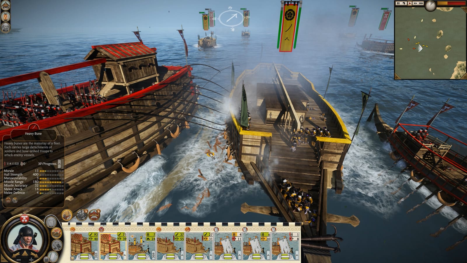 Total War Shogun 2 Complete Edition Multiplayer: What You Need to Know